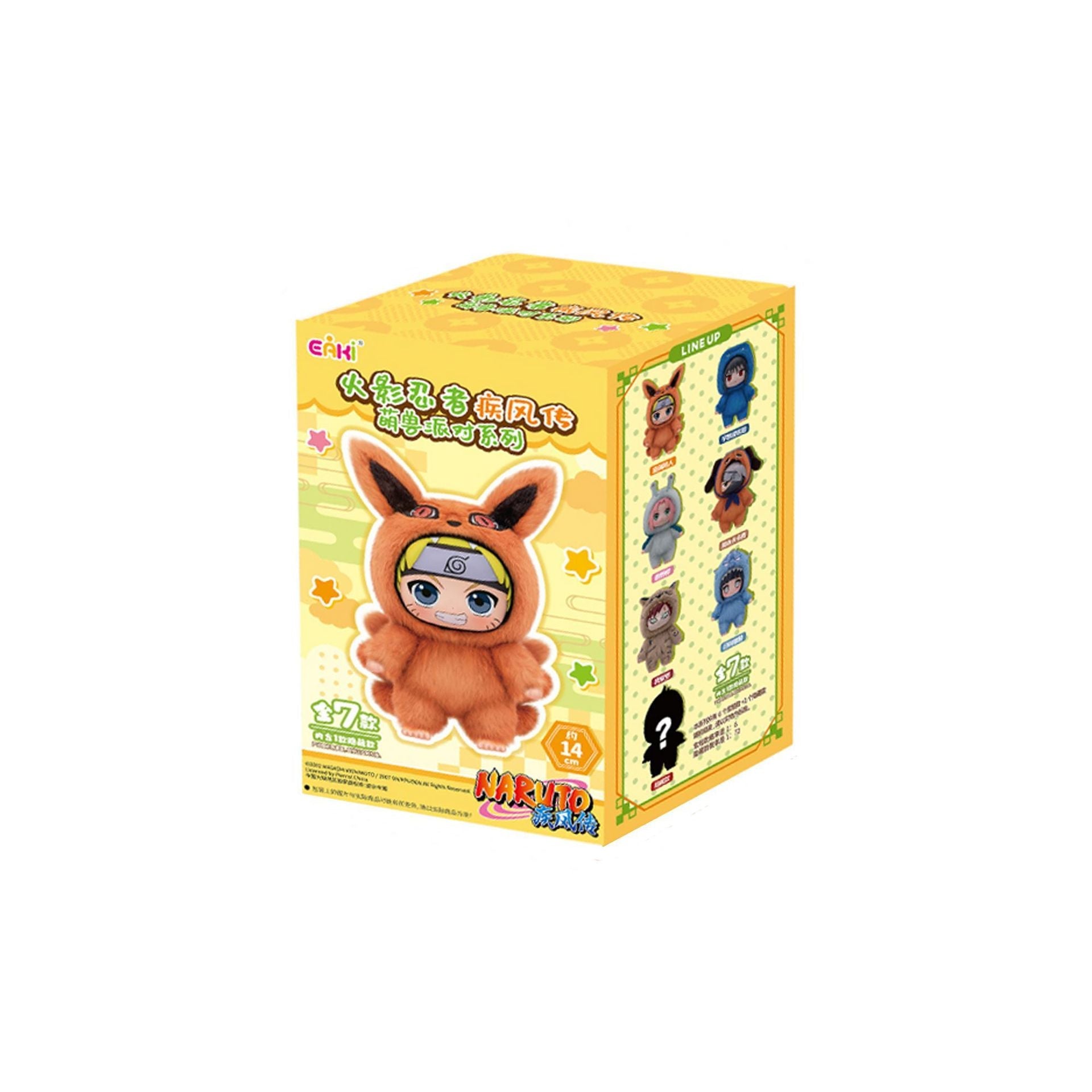 Figuras Coleccionables De Naruto Shippuden En Caja Sorpresa – Muñecos De Anime