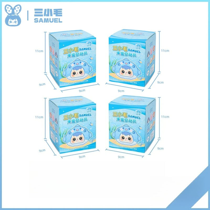 Llavero de Peluche Animalitos de Mar Samuel – Caja Sorpresa Coleccionable