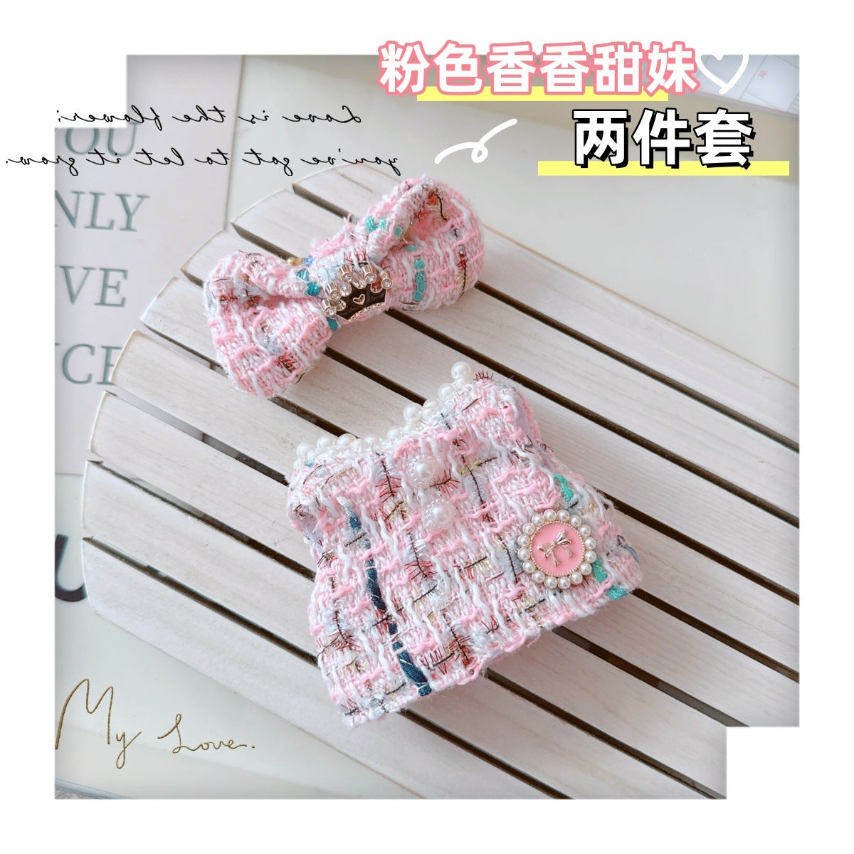 Conjunto de ropa y accesorios estilo Chanel para muñecas Labubu de 17 cm (muñeca no incluida)