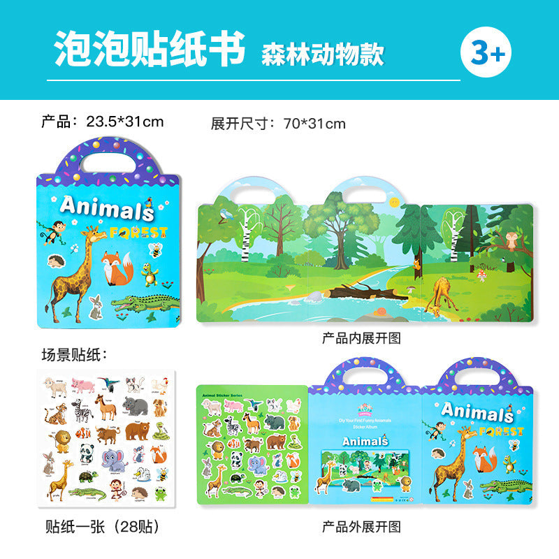 Libro Infantil Educativo con Pegatinas Reutilizables – Juego Didáctico por Temas