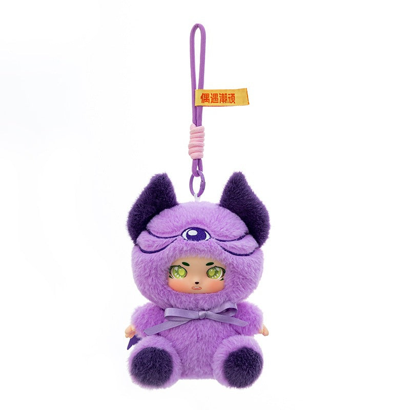 Peluche Werewolf Kill : Llavero Colgante Para Mochila Y Bolso