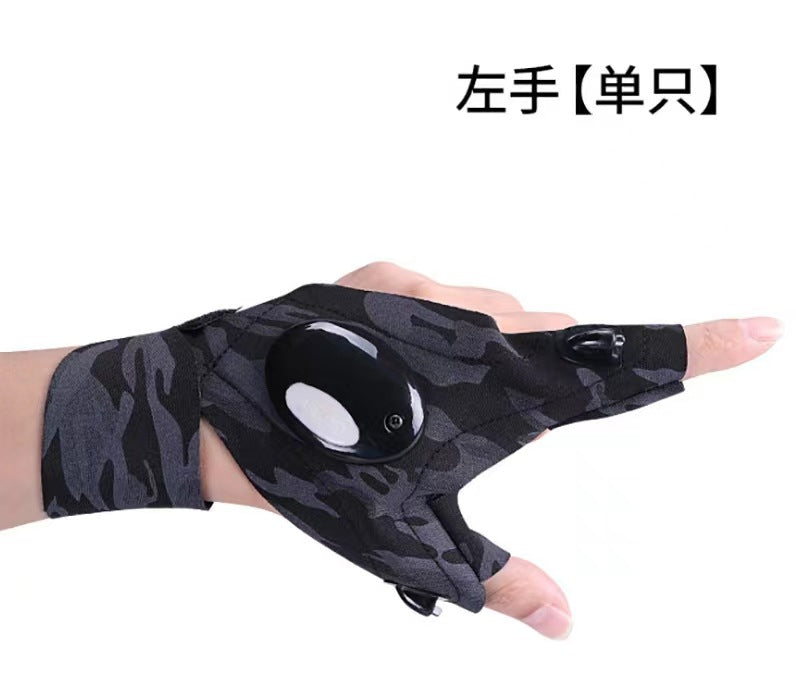 LED Fishing Gloves with Light for Night Repair and Emergency