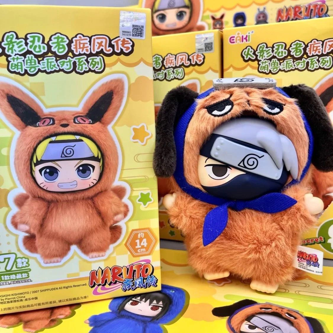 Figuras Coleccionables De Naruto Shippuden En Caja Sorpresa – Muñecos De Anime