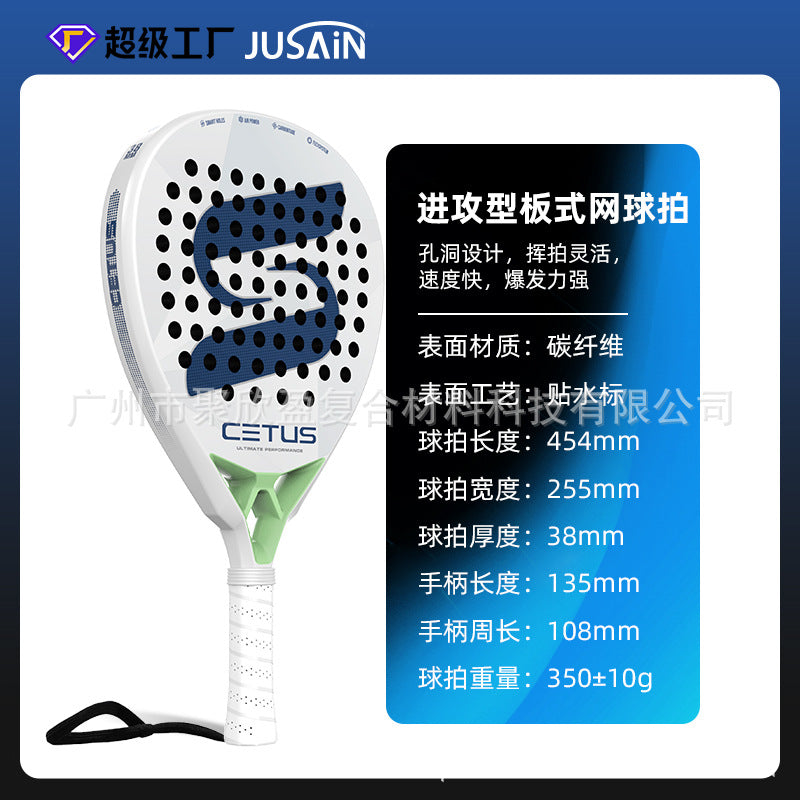 var-O1CN01AWjCYL20Jjq3H8T184