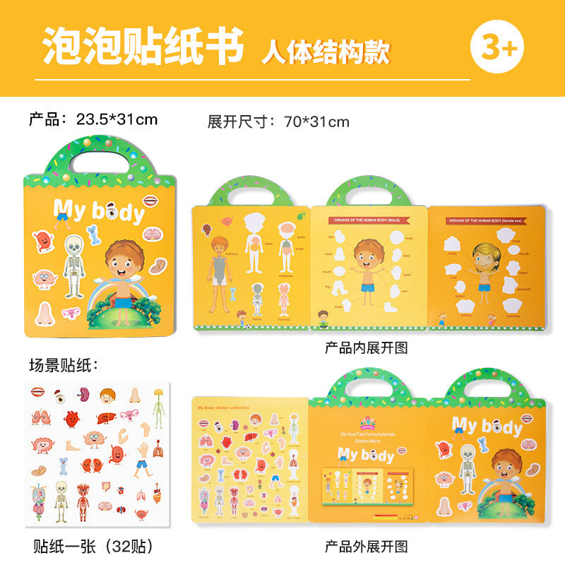 Libro Infantil Educativo con Pegatinas Reutilizables – Juego Didáctico por Temas
