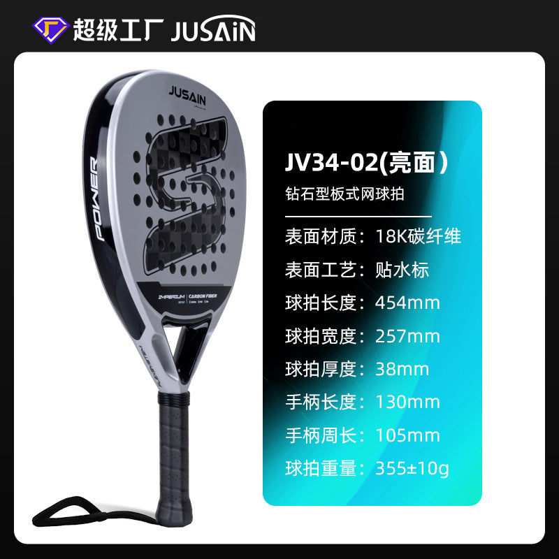 var-O1CN01C7V68620JjsEmrSOa4