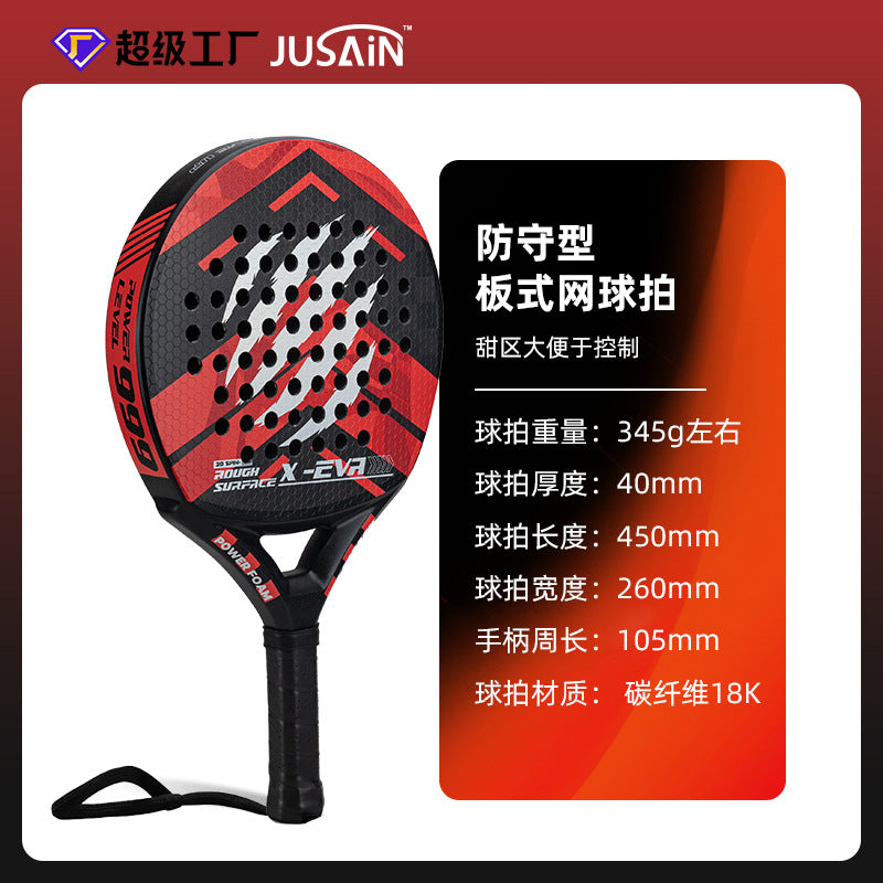 var-O1CN01H2LGr720Jjni2nk1W4