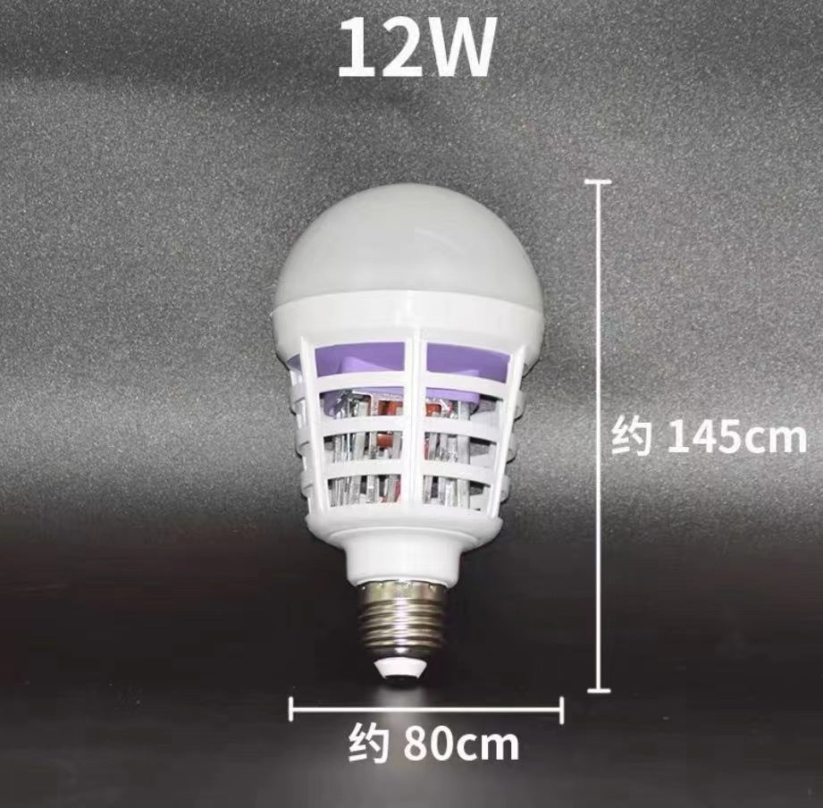 LED Mosquito Repellent Light E27: Dual Function Lighting and Insect Control