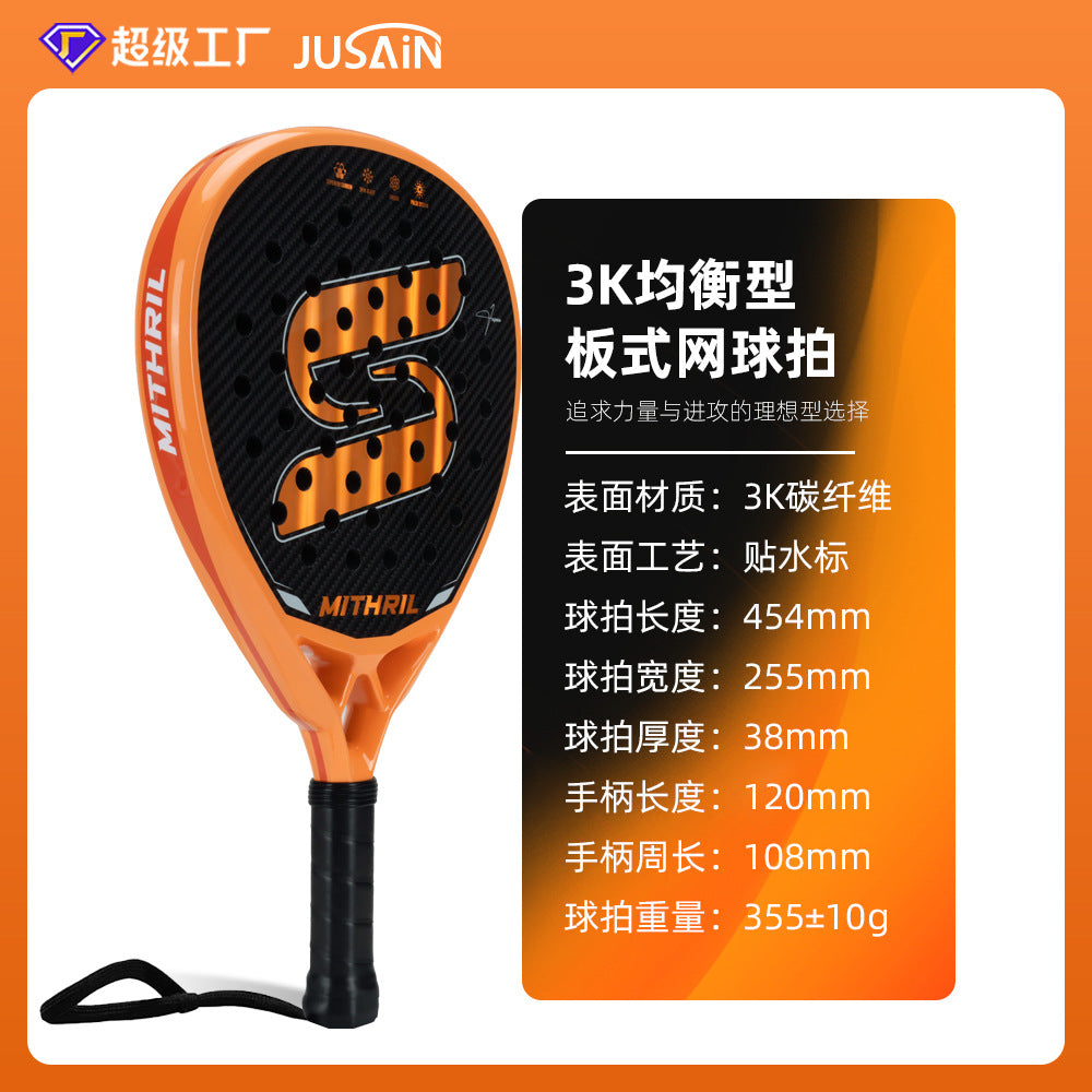 var-O1CN01IpC5Vz20JjsqebuID4