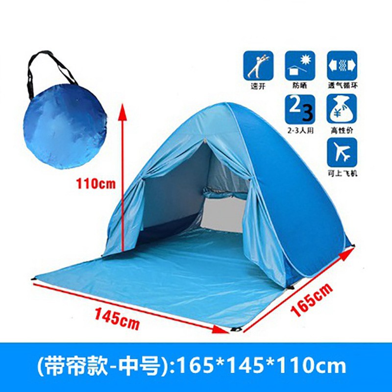 Carpa Plegable Impermeable y Resistente – Para Playa o Picnic azul con cortina frontal, medidas 165x145x110 cm y bolso de transporte.