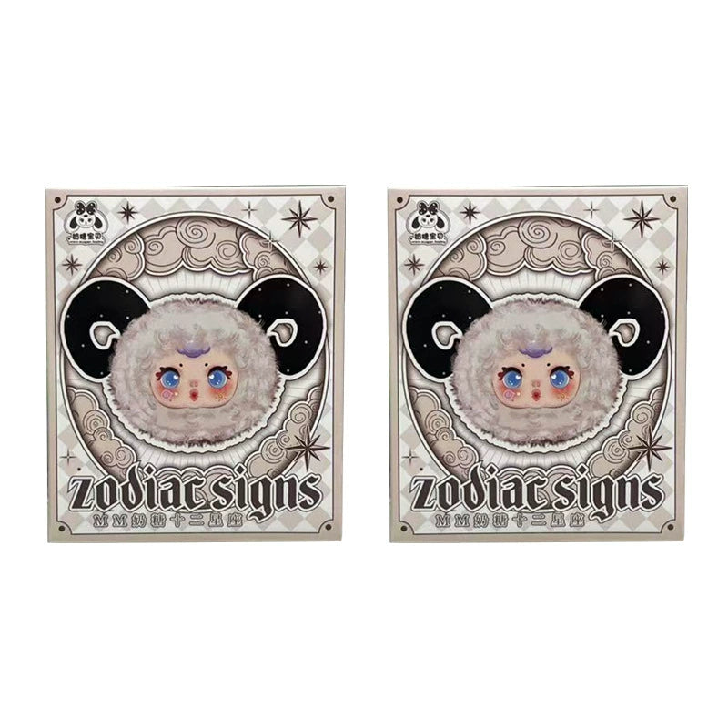 Dulces de Leche MM 12 Zodiac Sign Plush Keychains and Figurines
