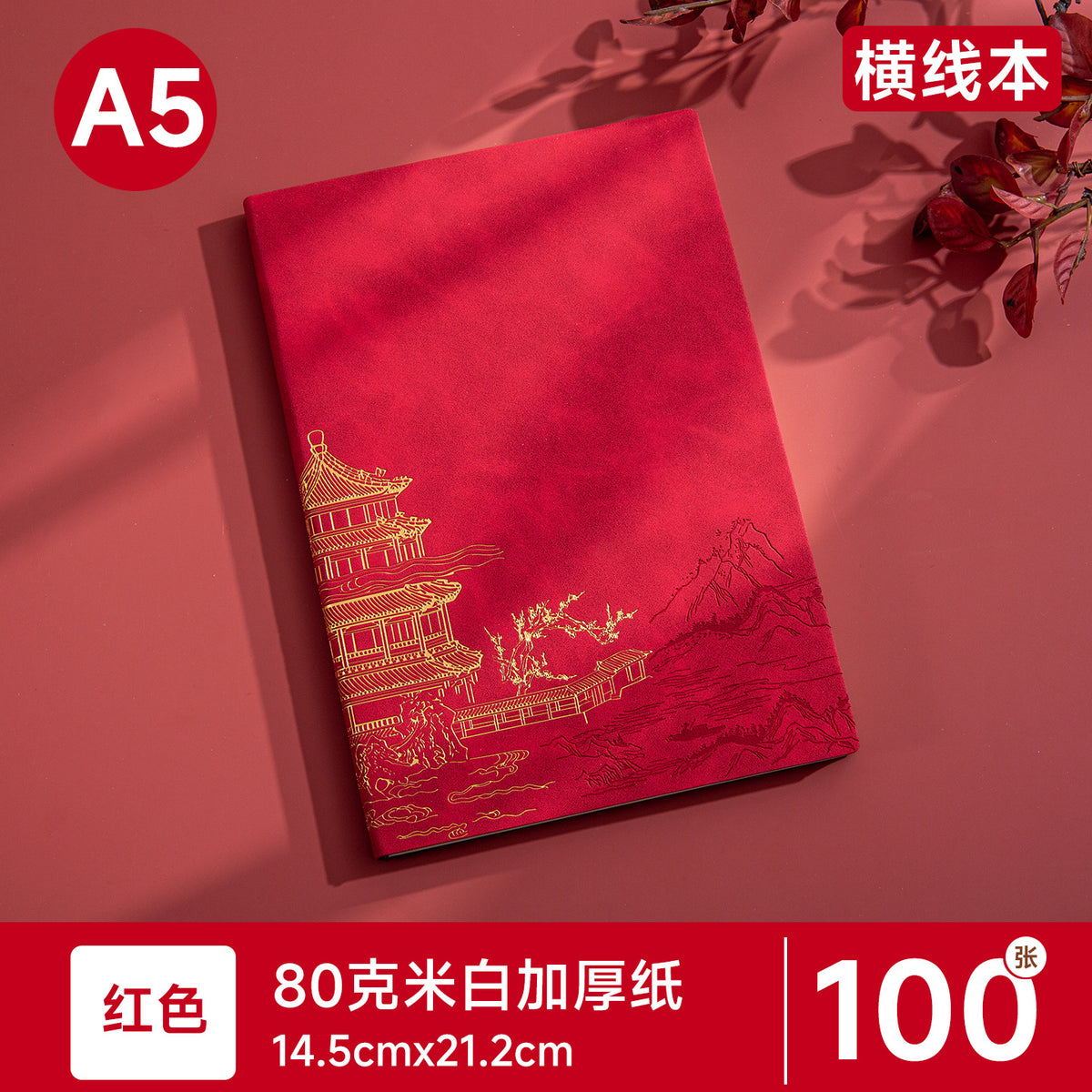 var-O1CN01OnxBil24WLD8R8kyq2