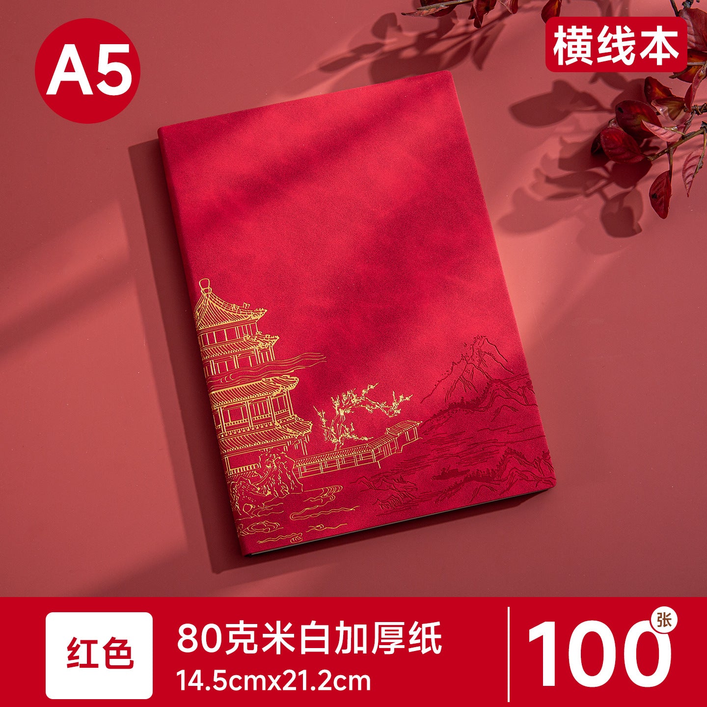 var-O1CN01OnxBil24WLD8R8kyq2