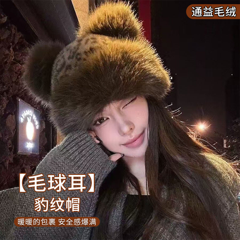 Fisherman Hat: Autumn & Winter Korean Style Plush Faux Fur Bucket Hat for Women with Leopard Print Bear Ears, Thickened Windproof Warmth, Trendy.