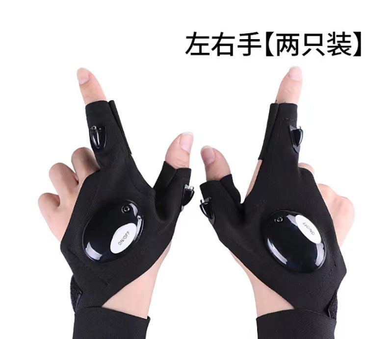 LED Fishing Gloves with Light for Night Repair and Emergency