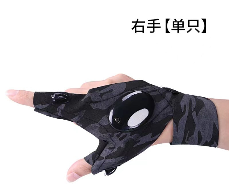 LED Fishing Gloves with Light for Night Repair and Emergency
