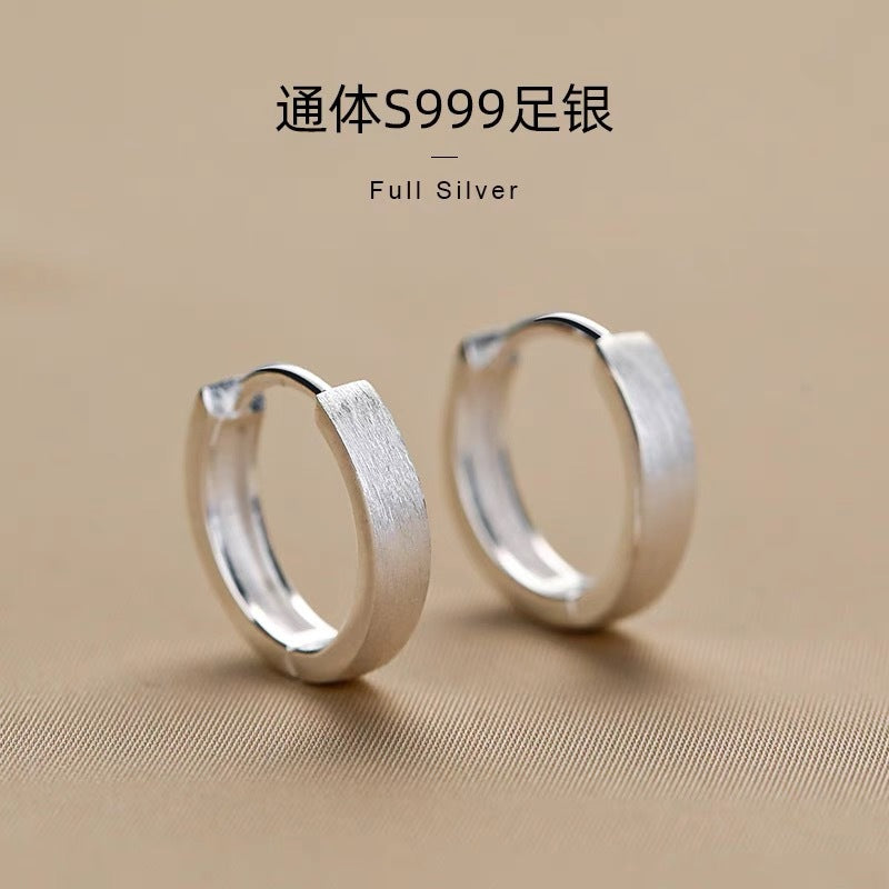 Candongas de Plata Pura 999 – Diseño Retro con Acabado Mate Unisex