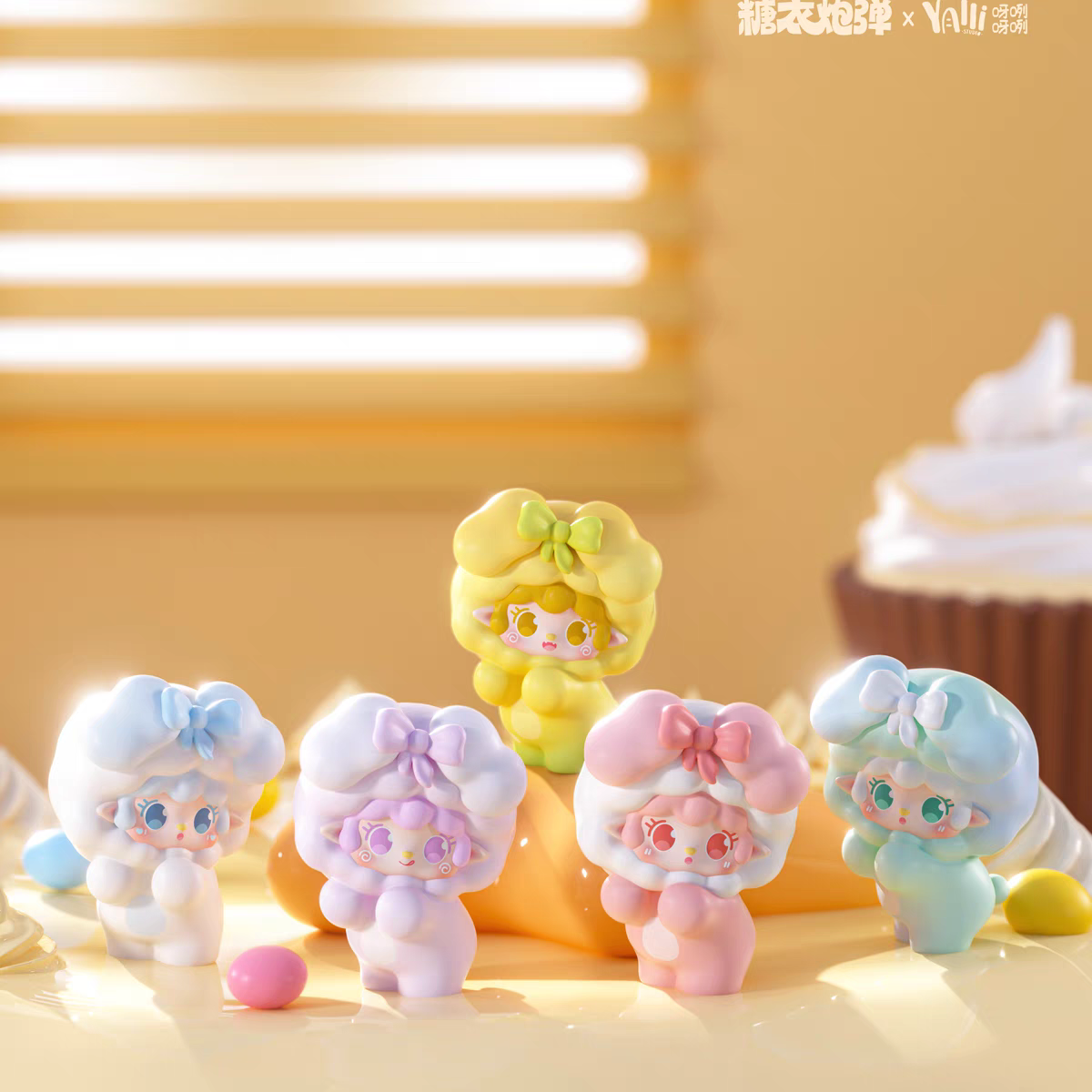 Yooki Candy Boom - Figuras Coleccionables Pop Mart:  Bombas de Azúcar