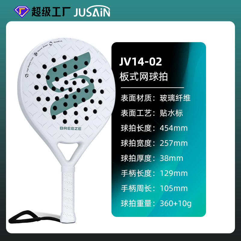 var-O1CN01Wlz6pg20Jjr0m2tEp4
