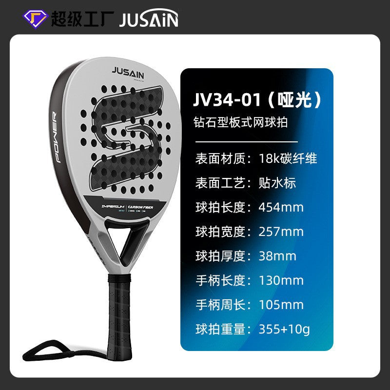 var-O1CN01Ymzyjk20JjqZZHGVK4