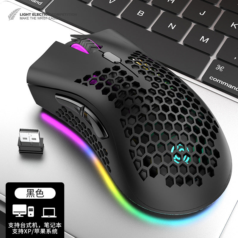 Ratón Inalámbrico Rechazado y Recargable: Ligero, Diseño Hueco, Ideal para Negocios y Juegos