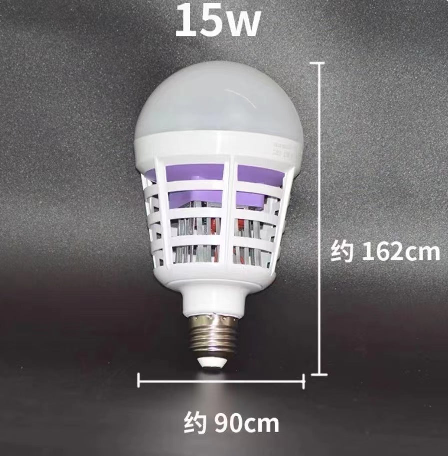 LED Mosquito Repellent Light E27: Dual Function Lighting and Insect Control