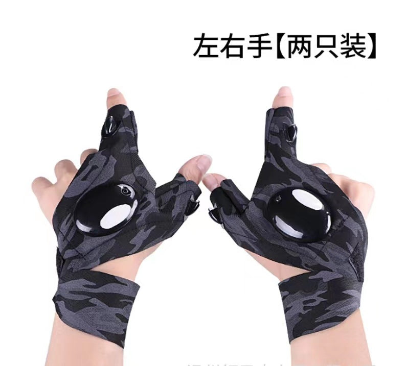 LED Fishing Gloves with Light for Night Repair and Emergency