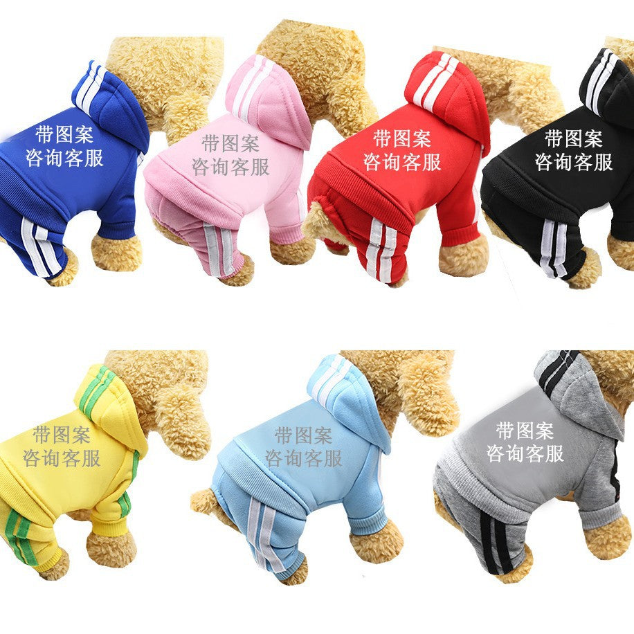 Sudadera para Perros con Capucha y Pantalón:  Ropa para Mascotas con Líneas Laterales