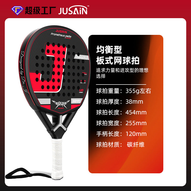 var-O1CN01f7pp6X20Jjq5V97BC4