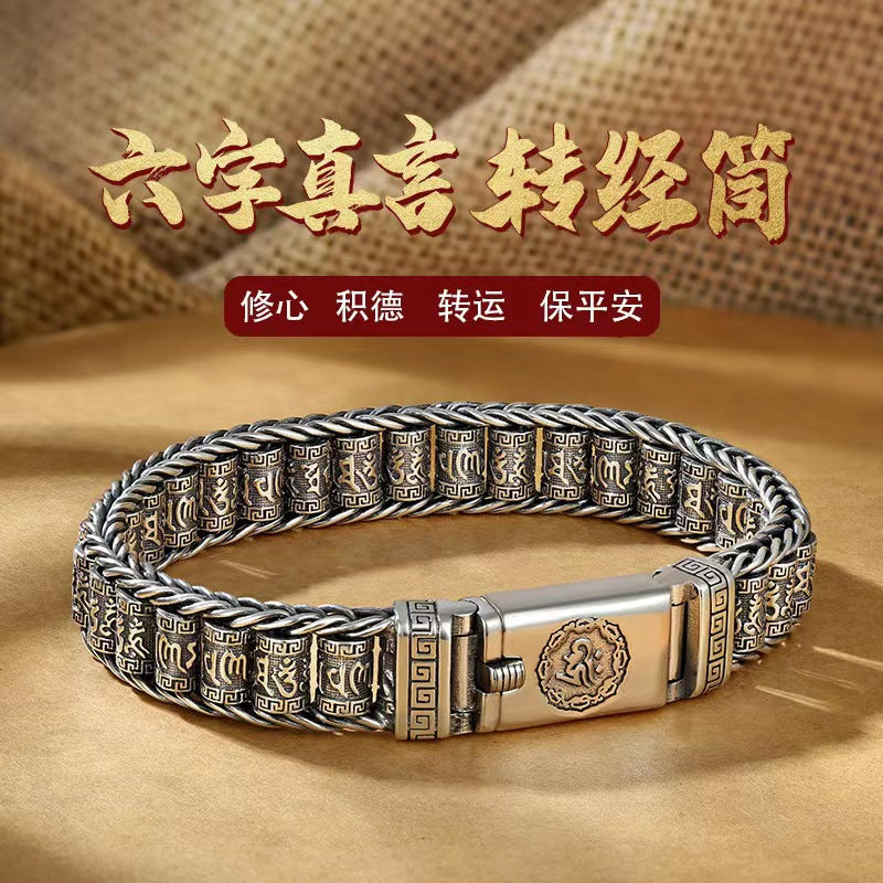 Pulsera de mano con tambor de oración: Diseño vintage de seis caracteres, joyería unisex, venta directa de fábrica