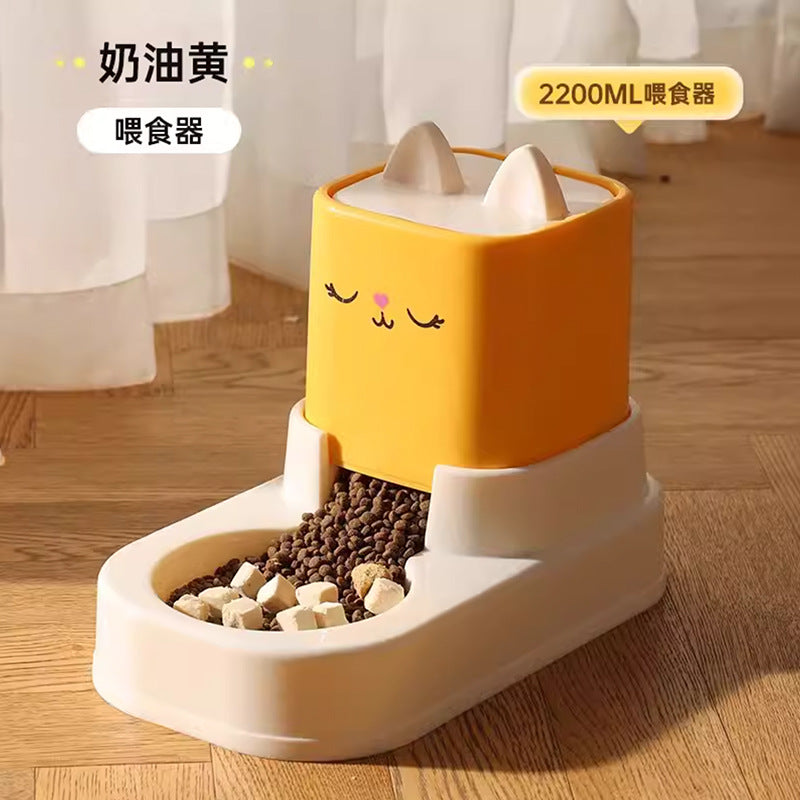 Dispensador Automático de Agua y Comida para Gatos