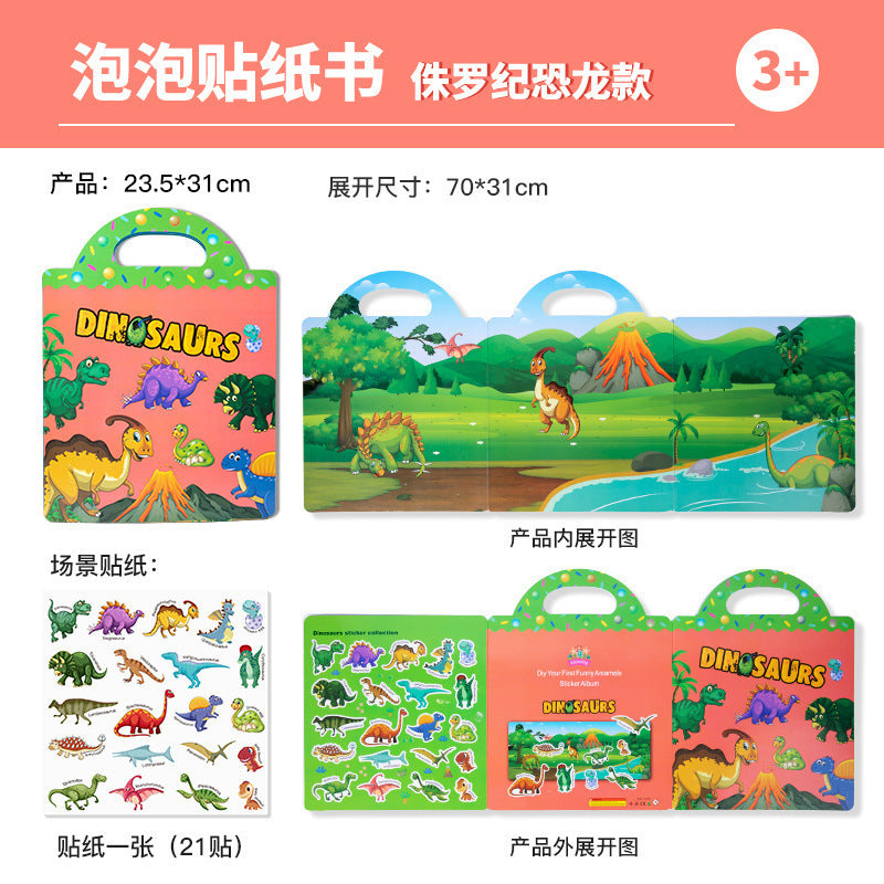 Libro Infantil Educativo con Pegatinas Reutilizables – Juego Didáctico por Temas