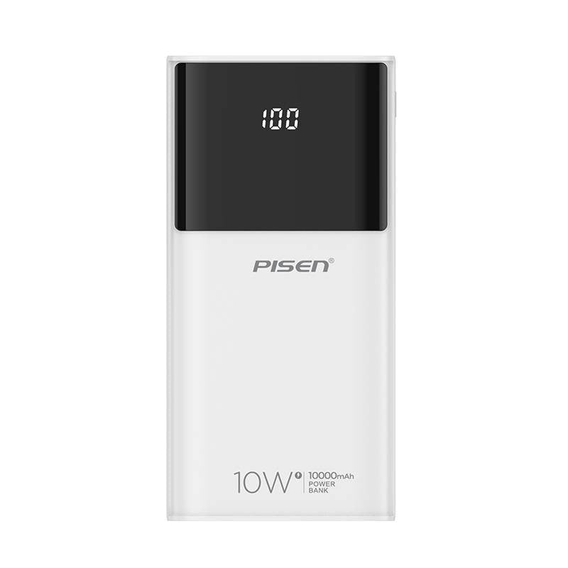 Batería portátil de 10000 mAh: Cargador rápido de 10W, gran capacidad, ligero y conveniente