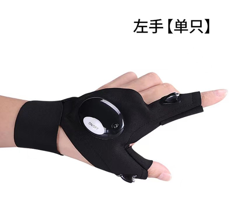 LED Fishing Gloves with Light for Night Repair and Emergency