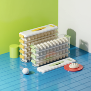 Caja de almacenamiento para dumplings congelados: recipientes de grado alimenticio para nevera y organización