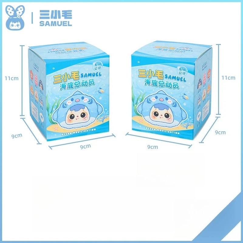 Llavero de Peluche Animalitos de Mar Samuel – Caja Sorpresa Coleccionable