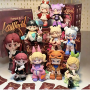 Blind Box Serie Fantasía: Figuras PVC Coleccionables - 1