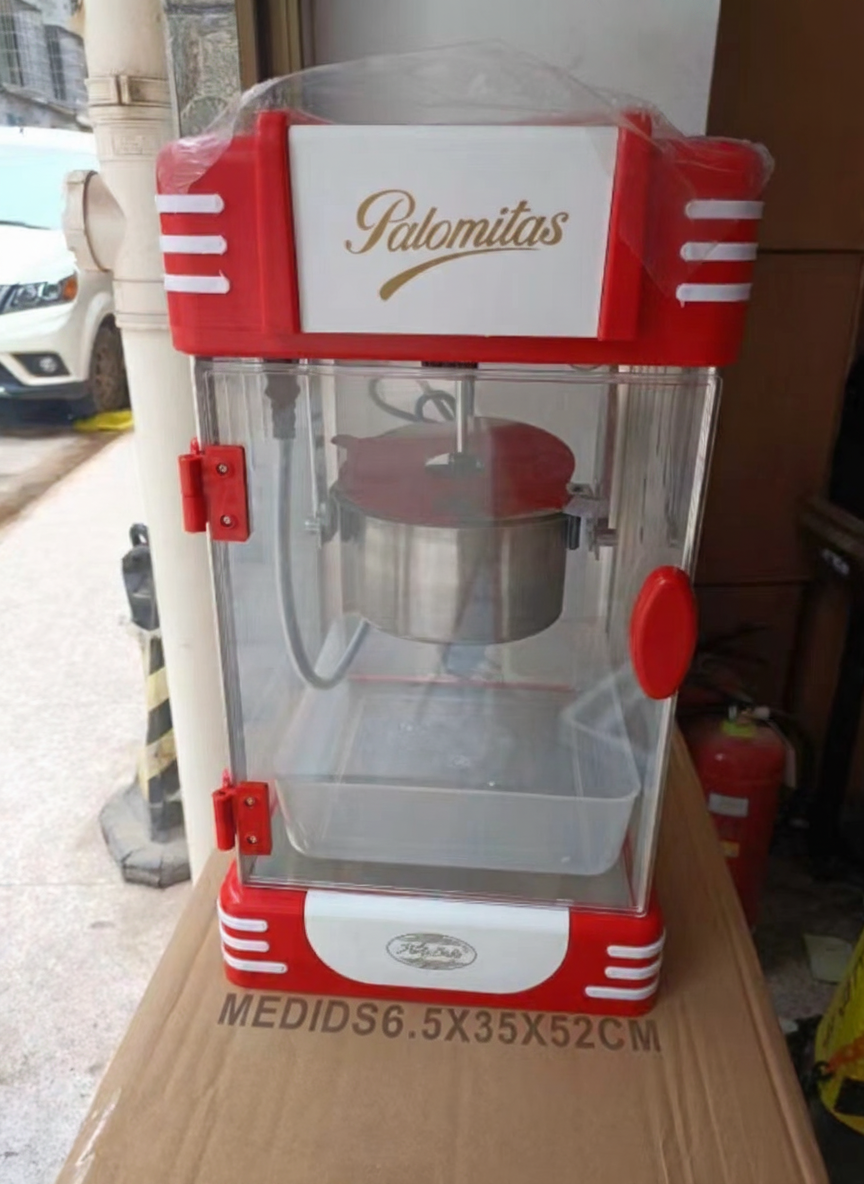 Máquina de palomitas comercial con temporizador 320W - 5