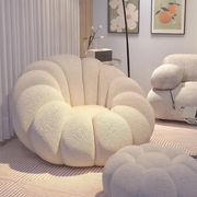Sillón Puff Reclinable Tipo Calabaza con Relleno EPS - 1