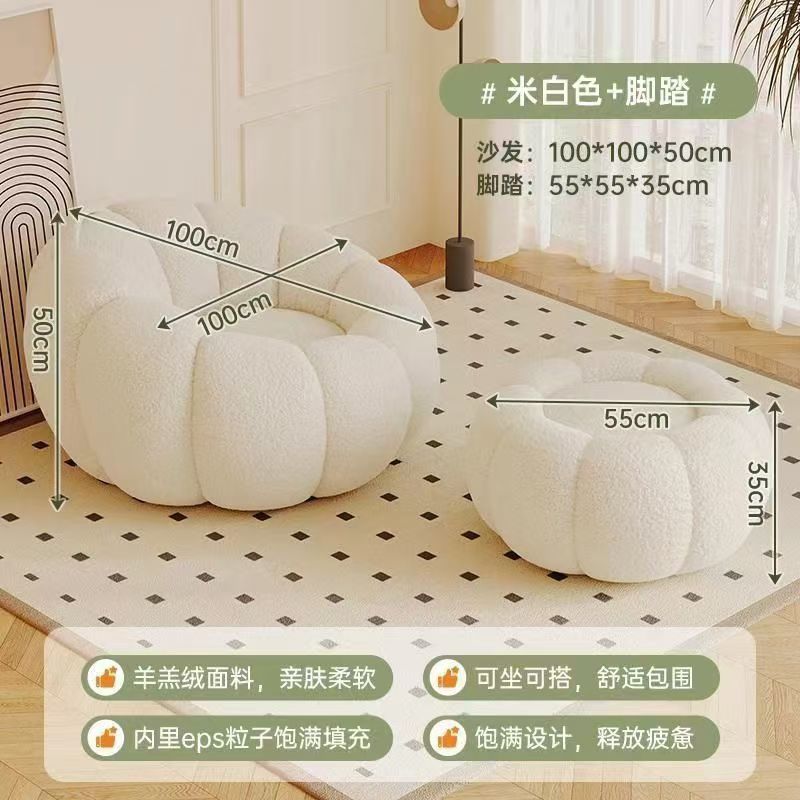 Sillón Puff Reclinable Tipo Calabaza con Relleno EPS - 6