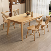 Mesa de comedor madera maciza estilo nórdico rectangular - 1