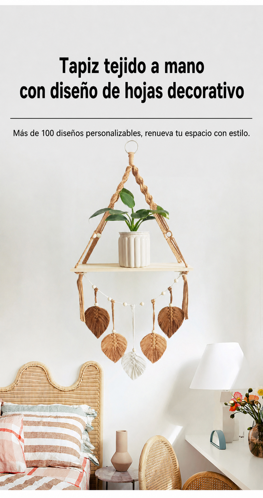 Tapiz tejido a mano con diseño de hojas decorativo - 12