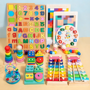 Juguetes de Madera Educativos para Niños 3-6 Años - 1
