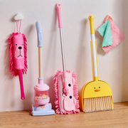 Set de Limpieza de Juguete Patito para Niñas 4-6 años - 1