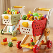 Carrito de Supermercado de Juguete para Niños 4-6 años - 1