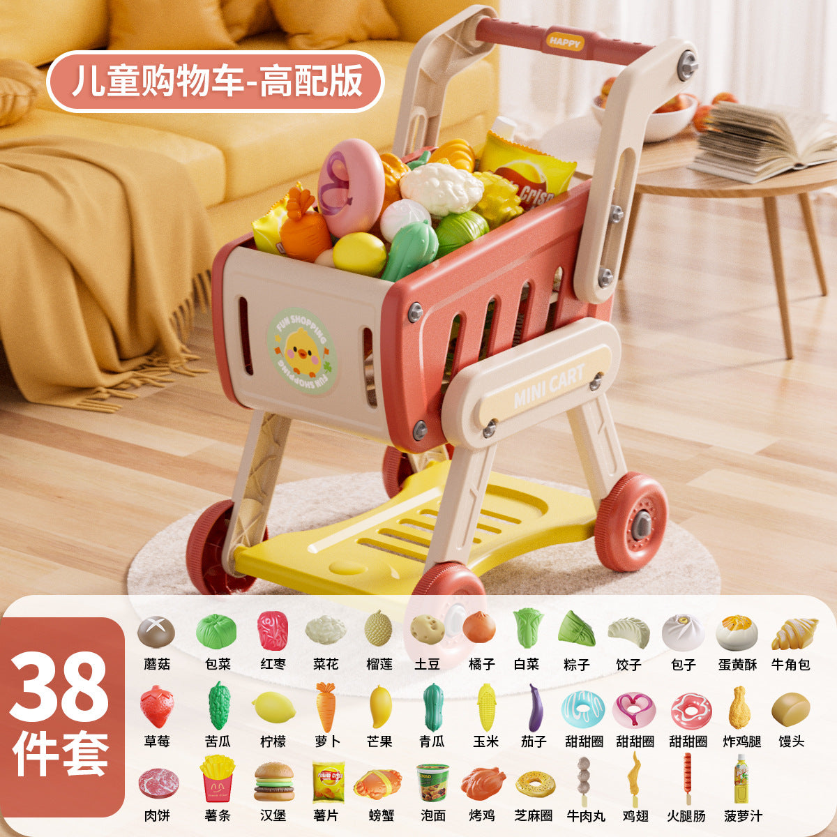 Carrito de Supermercado de Juguete para Niños 4-6 años - 10