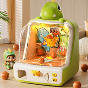 Canasta de Juguete con Marcador para Niños 4-6 Años - 1