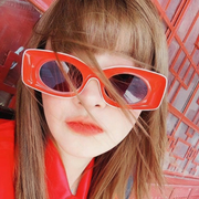 Lentes de sol cuadrados candy color UV400 unisex - 1