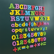 Letras y Números Magnéticos para Refrigerador Niños - 1