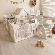 Corral de juego para bebé con accesorios - 1